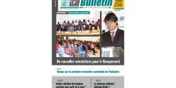 Bulletin du GICAM n°69 - Février 2017